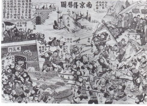 The Fall of Nanjing in 1864